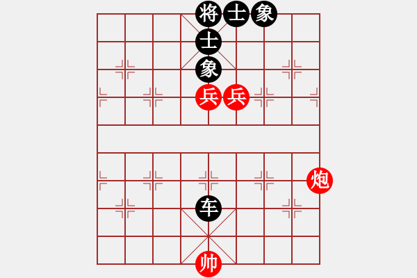 象棋棋譜圖片：chinaokok(8段)-和-碧月刀(人王) - 步數(shù)：150 