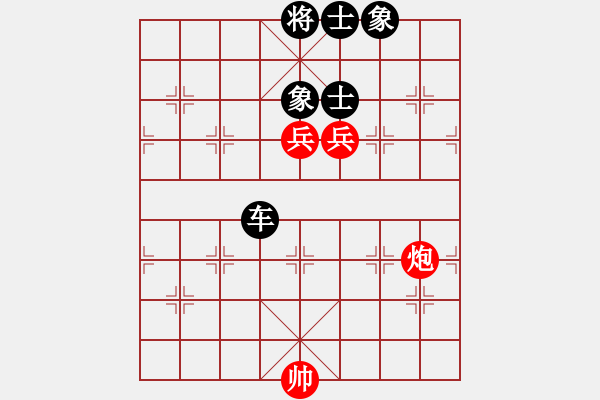 象棋棋譜圖片：chinaokok(8段)-和-碧月刀(人王) - 步數(shù)：160 