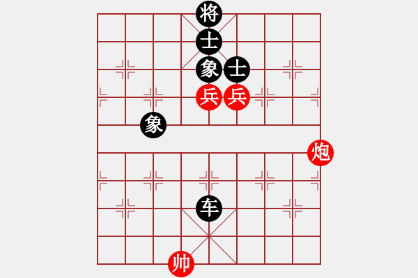 象棋棋譜圖片：chinaokok(8段)-和-碧月刀(人王) - 步數(shù)：170 