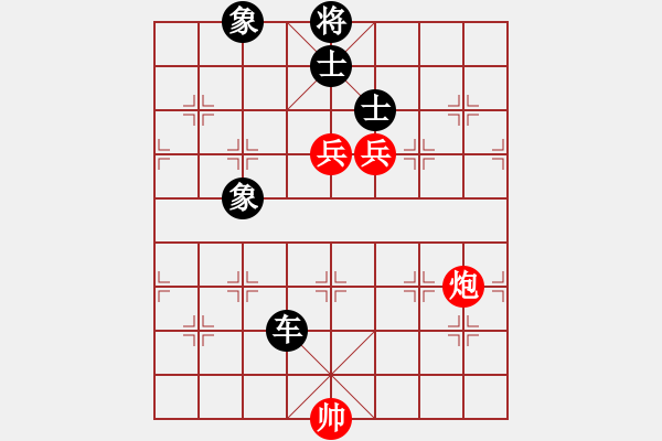 象棋棋譜圖片：chinaokok(8段)-和-碧月刀(人王) - 步數(shù)：180 