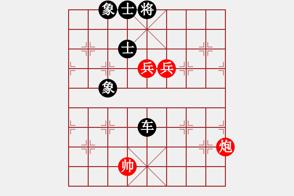 象棋棋譜圖片：chinaokok(8段)-和-碧月刀(人王) - 步數(shù)：190 