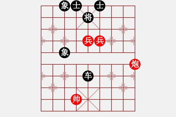 象棋棋譜圖片：chinaokok(8段)-和-碧月刀(人王) - 步數(shù)：203 