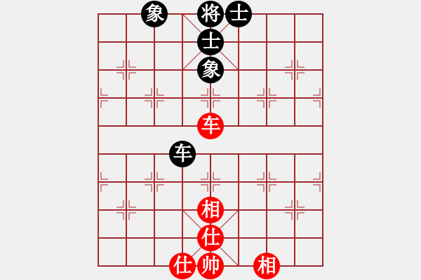 象棋棋譜圖片：中炮七路馬對(duì)屏風(fēng)馬---黑2炮過河對(duì)紅左馬盤河 - 步數(shù)：86 