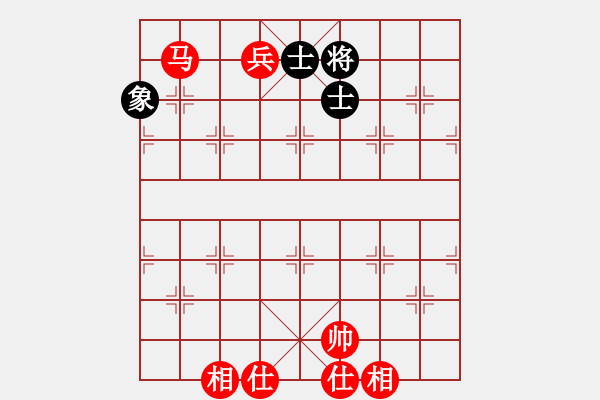 象棋棋譜圖片：馬兵必勝殘局吃光光 - 步數(shù)：20 