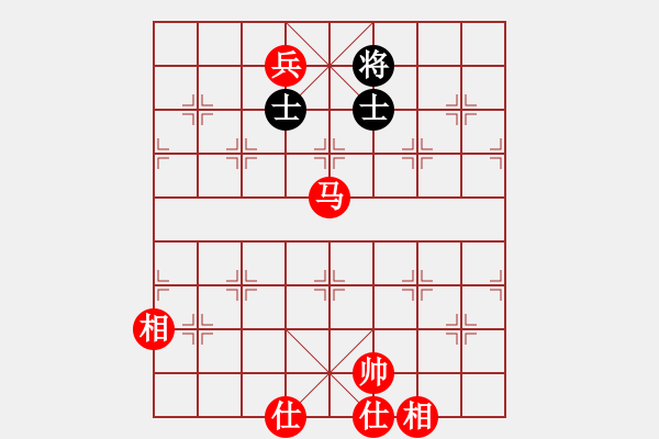 象棋棋譜圖片：馬兵必勝殘局吃光光 - 步數(shù)：30 