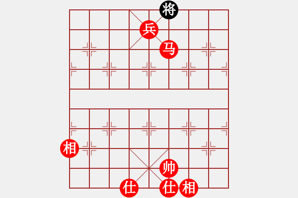 象棋棋譜圖片：馬兵必勝殘局吃光光 - 步數(shù)：37 