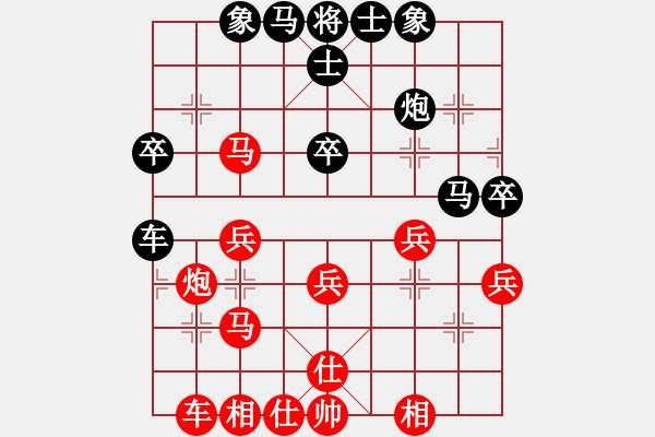 象棋棋譜圖片：專殺七八關(guān)(1段)-勝-子飛(2段) - 步數(shù)：40 