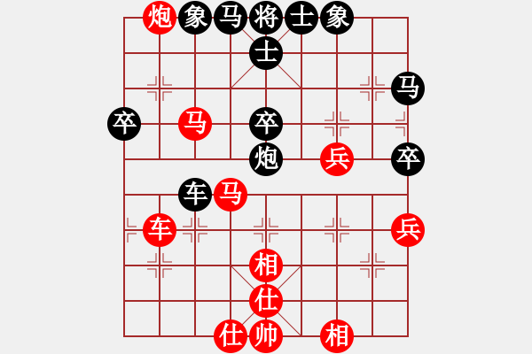 象棋棋譜圖片：專殺七八關(guān)(1段)-勝-子飛(2段) - 步數(shù)：50 