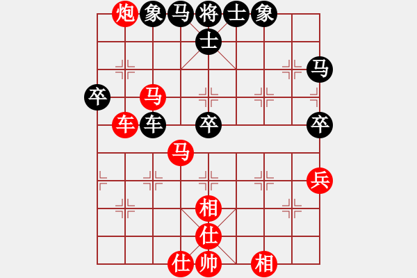 象棋棋譜圖片：專殺七八關(guān)(1段)-勝-子飛(2段) - 步數(shù)：55 