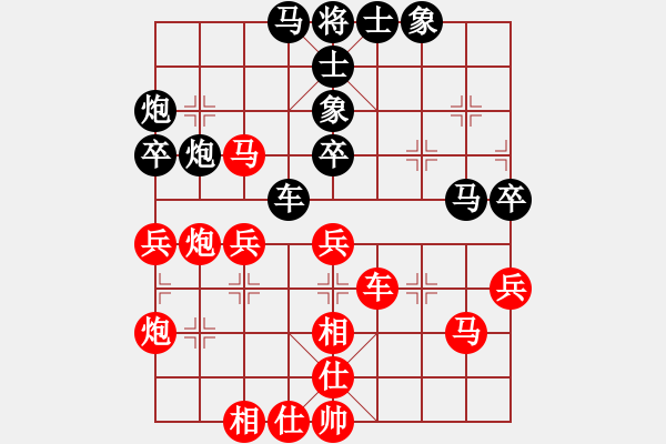 象棋棋谱图片：叶辉 先和 刘宝兴 - 步数：50 