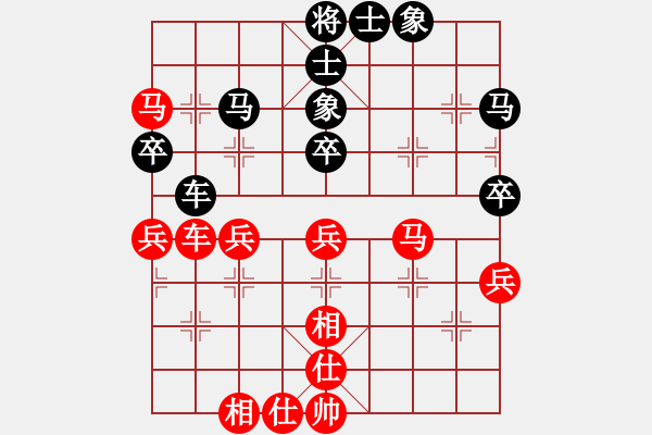 象棋棋谱图片：叶辉 先和 刘宝兴 - 步数：60 