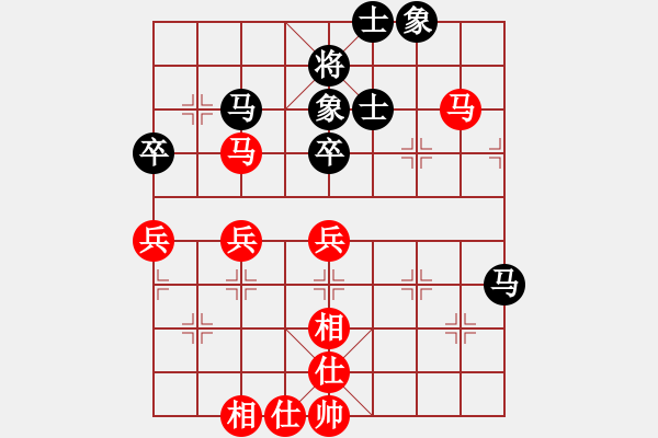 象棋棋谱图片：叶辉 先和 刘宝兴 - 步数：76 