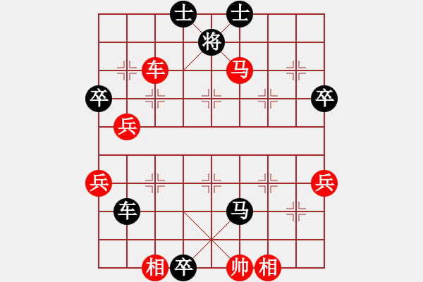 象棋棋譜圖片：上下求索(5段)-負-李小輝(9段) - 步數：100 