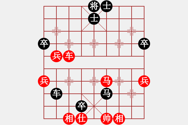 象棋棋譜圖片：上下求索(5段)-負-李小輝(9段) - 步數：90 