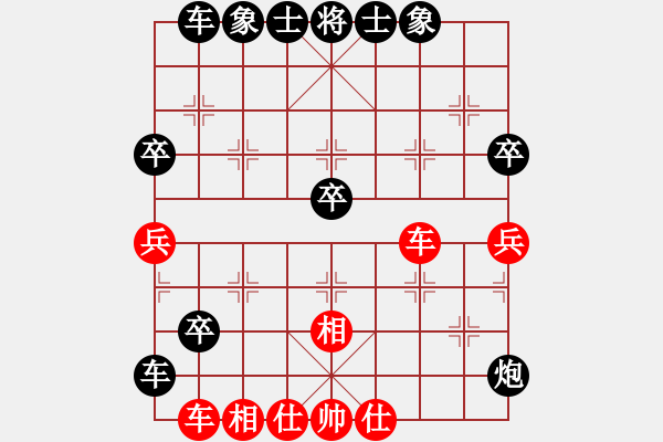 象棋棋譜圖片：博文爺爺[2909773234] -VS- 樂在溝通[2749469024] - 步數(shù)：50 