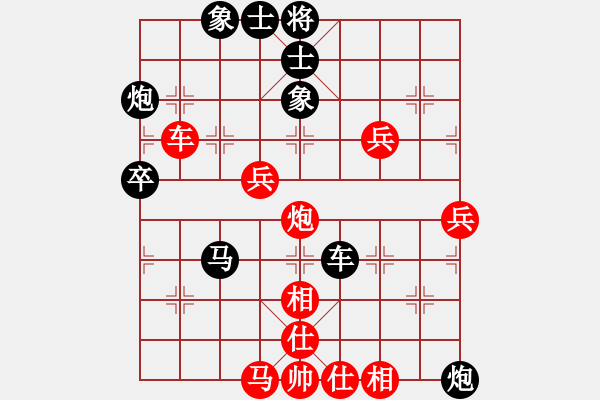 象棋棋譜圖片：第三輪 第7臺(tái) 日照張鵬 先負(fù) 青島遲新德 - 步數(shù)：70 