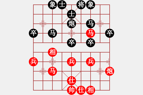 象棋棋谱图片：第三关-刘立山先和黎德志 - 步数：50 