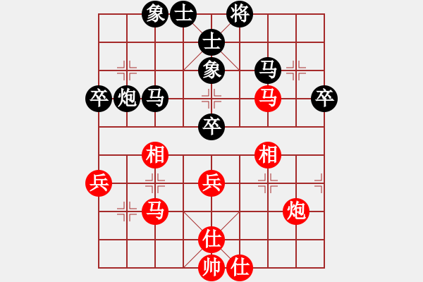 象棋棋谱图片：第三关-刘立山先和黎德志 - 步数：60 