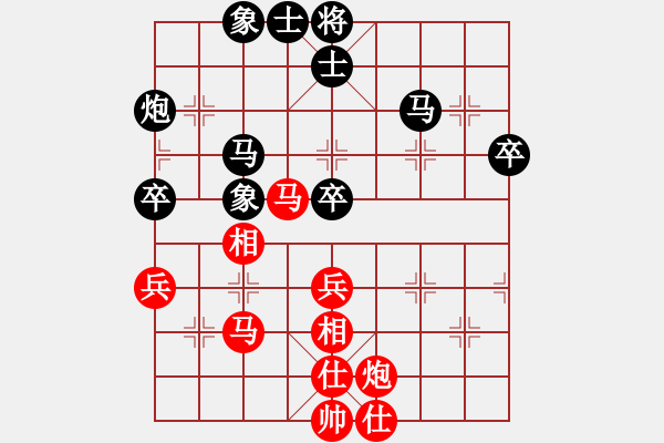 象棋棋谱图片：第三关-刘立山先和黎德志 - 步数：70 