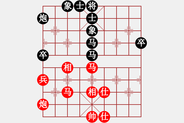 象棋棋谱图片：第三关-刘立山先和黎德志 - 步数：80 