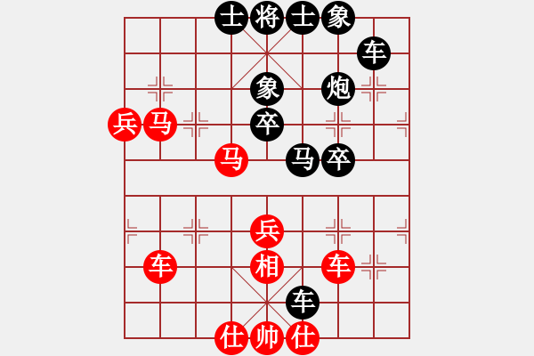 象棋棋譜圖片：商丘醉俠(1段)-負(fù)-coll(3段) - 步數(shù)：70 