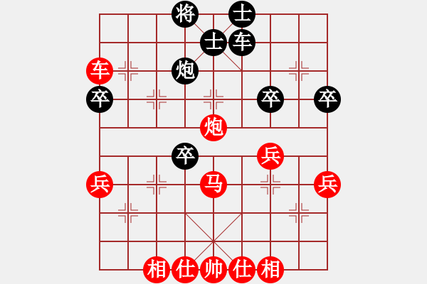 象棋棋譜圖片：2018第20屆亞象團(tuán)錦賽阮黃堅先勝吳發(fā)揚3 - 步數(shù)：50 