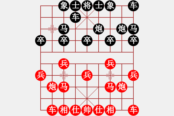 象棋棋譜圖片：百花園女子棋社 百花-可兒 先勝 百花-若蝶 - 步數(shù)：10 