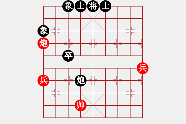 象棋棋譜圖片：xunyib(3段)-負(fù)-憑馬渡江(9段) - 步數(shù)：110 