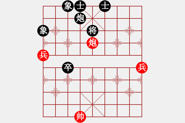 象棋棋譜圖片：xunyib(3段)-負(fù)-憑馬渡江(9段) - 步數(shù)：120 