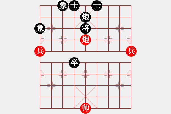 象棋棋譜圖片：xunyib(3段)-負(fù)-憑馬渡江(9段) - 步數(shù)：124 