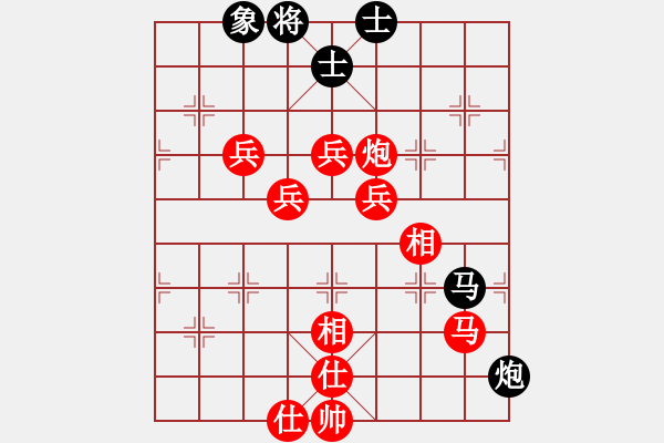 象棋棋譜圖片：負(fù)分太后 魚[紅] -VS- 藍(lán)天下有情人[黑](18) - 步數(shù)：90 