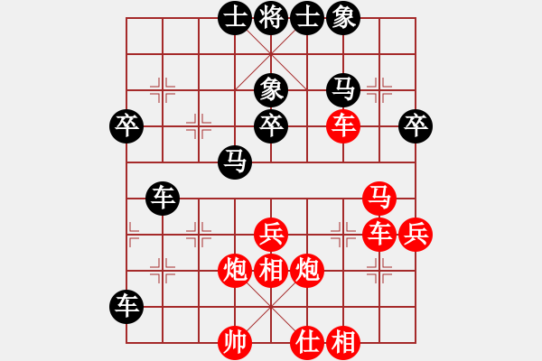 象棋棋譜圖片：洪兵 險(xiǎn)勝 居巢布衣 - 步數(shù)：50 