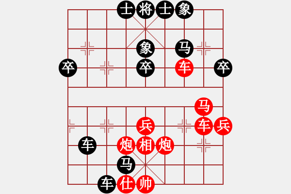 象棋棋譜圖片：洪兵 險(xiǎn)勝 居巢布衣 - 步數(shù)：60 