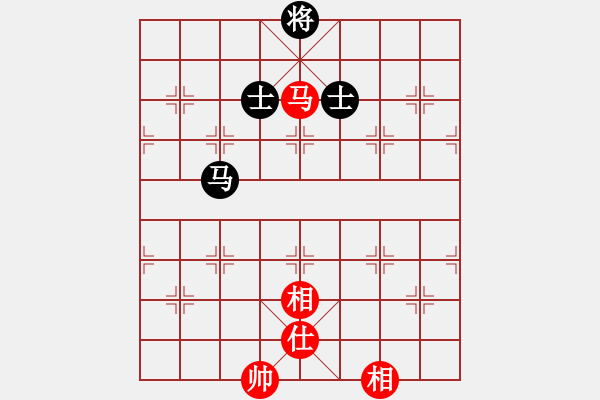 象棋棋譜圖片：棋實(shí)你懂得(北斗)-和-提煉飛刀(9星) - 步數(shù)：110 