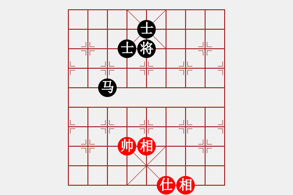 象棋棋譜圖片：棋實(shí)你懂得(北斗)-和-提煉飛刀(9星) - 步數(shù)：120 