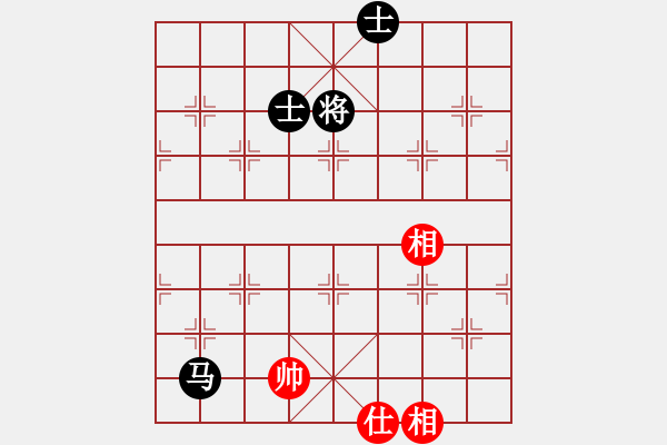 象棋棋譜圖片：棋實(shí)你懂得(北斗)-和-提煉飛刀(9星) - 步數(shù)：140 