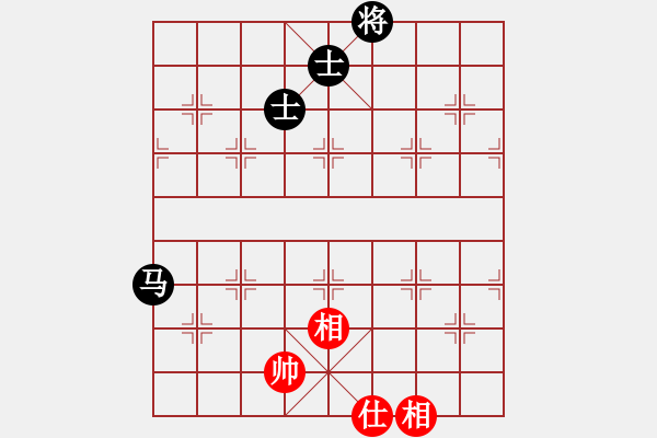 象棋棋譜圖片：棋實(shí)你懂得(北斗)-和-提煉飛刀(9星) - 步數(shù)：190 