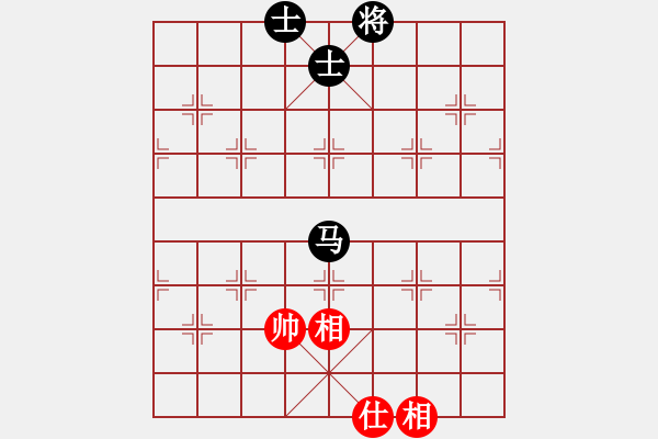 象棋棋譜圖片：棋實(shí)你懂得(北斗)-和-提煉飛刀(9星) - 步數(shù)：200 