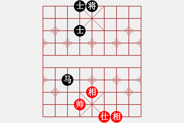 象棋棋譜圖片：棋實(shí)你懂得(北斗)-和-提煉飛刀(9星) - 步數(shù)：230 