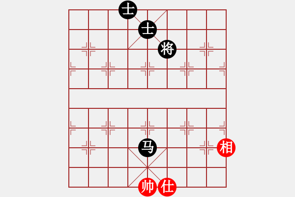 象棋棋譜圖片：棋實(shí)你懂得(北斗)-和-提煉飛刀(9星) - 步數(shù)：240 