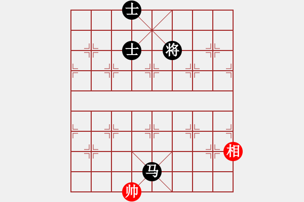 象棋棋譜圖片：棋實(shí)你懂得(北斗)-和-提煉飛刀(9星) - 步數(shù)：260 