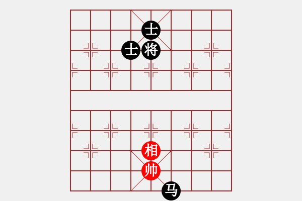 象棋棋譜圖片：棋實(shí)你懂得(北斗)-和-提煉飛刀(9星) - 步數(shù)：280 