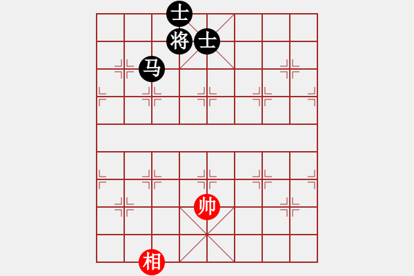 象棋棋譜圖片：棋實(shí)你懂得(北斗)-和-提煉飛刀(9星) - 步數(shù)：320 