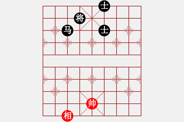 象棋棋譜圖片：棋實(shí)你懂得(北斗)-和-提煉飛刀(9星) - 步數(shù)：330 