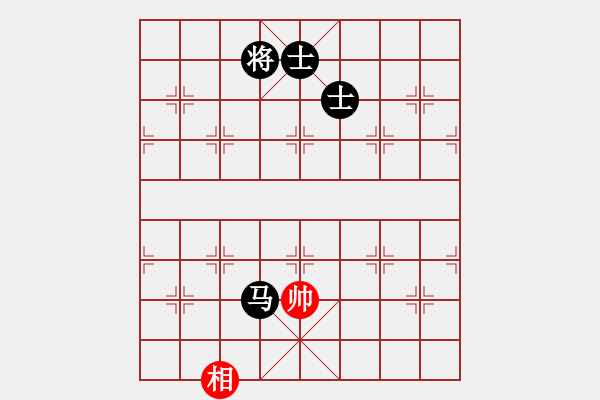 象棋棋譜圖片：棋實(shí)你懂得(北斗)-和-提煉飛刀(9星) - 步數(shù)：360 