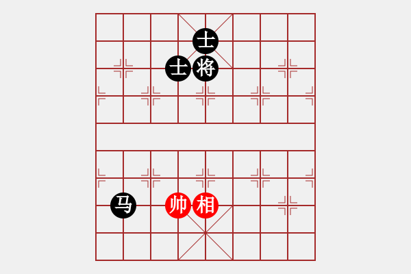 象棋棋譜圖片：棋實(shí)你懂得(北斗)-和-提煉飛刀(9星) - 步數(shù)：380 