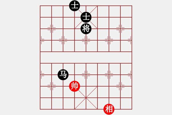 象棋棋譜圖片：棋實(shí)你懂得(北斗)-和-提煉飛刀(9星) - 步數(shù)：389 