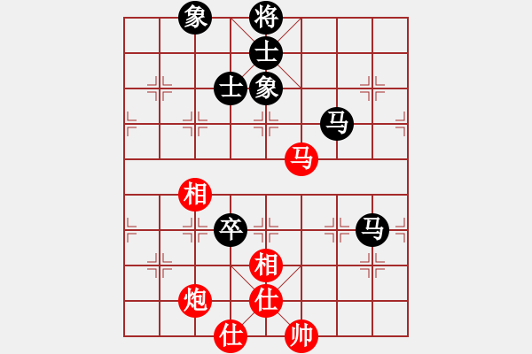 象棋棋譜圖片：浮沉半日閑(7星)-和-gggggjjjjj(5星) - 步數(shù)：100 