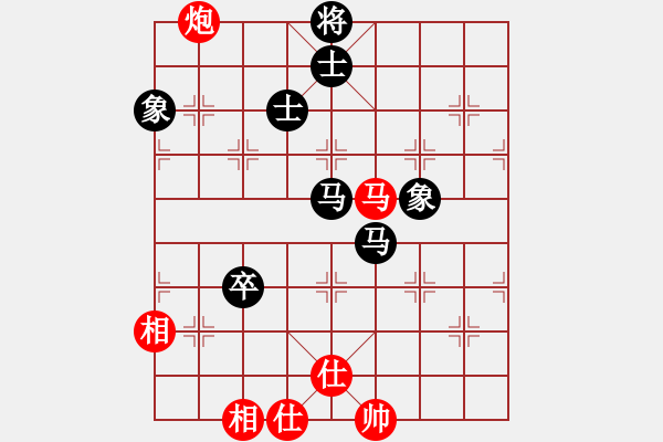 象棋棋譜圖片：浮沉半日閑(7星)-和-gggggjjjjj(5星) - 步數(shù)：110 