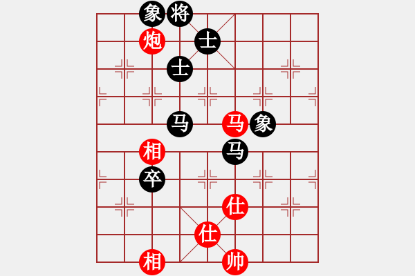 象棋棋譜圖片：浮沉半日閑(7星)-和-gggggjjjjj(5星) - 步數(shù)：120 